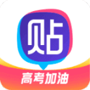热门人物与现场 图片 3